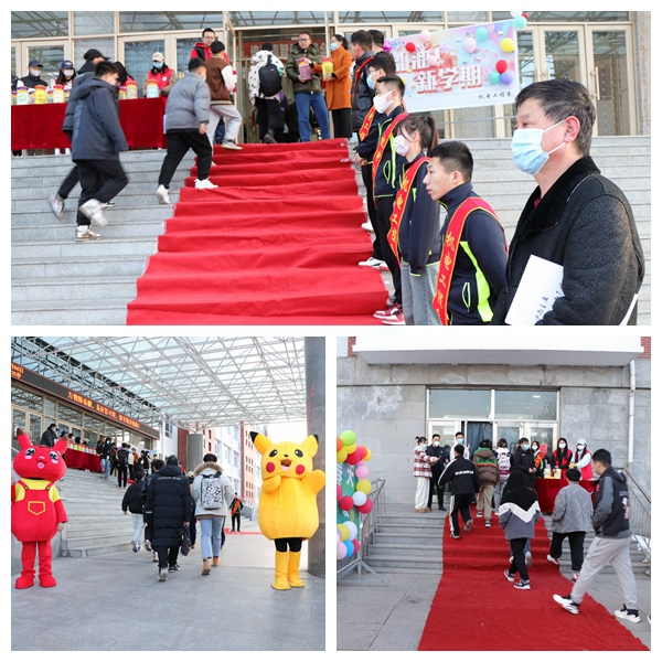 日韩一区二区A片免费观看