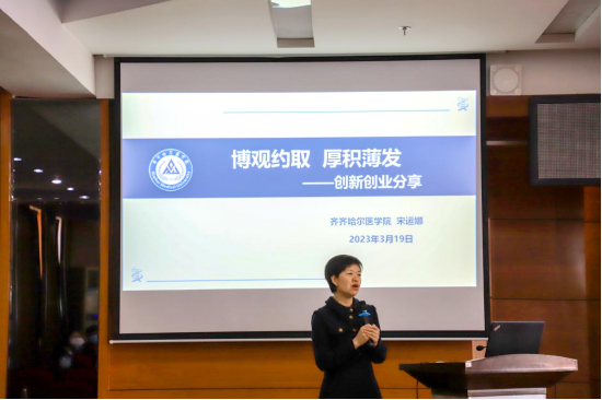 日韩一区二区A片免费观看