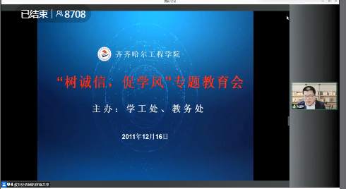 日韩一区二区A片免费观看