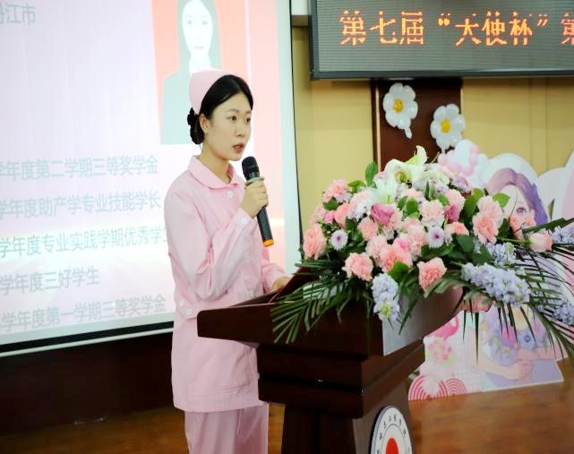 日韩一区二区A片免费观看