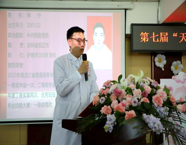 日韩一区二区A片免费观看