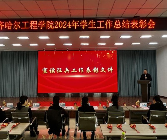 日韩一区二区A片免费观看