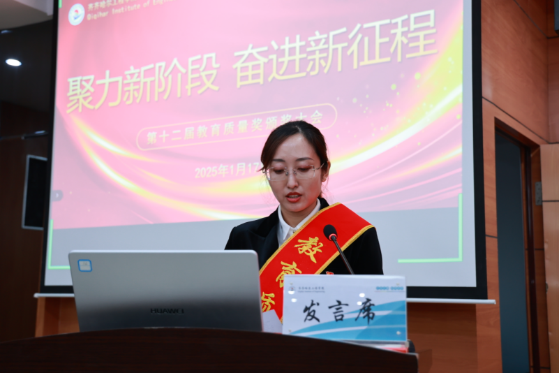 日韩一区二区A片免费观看