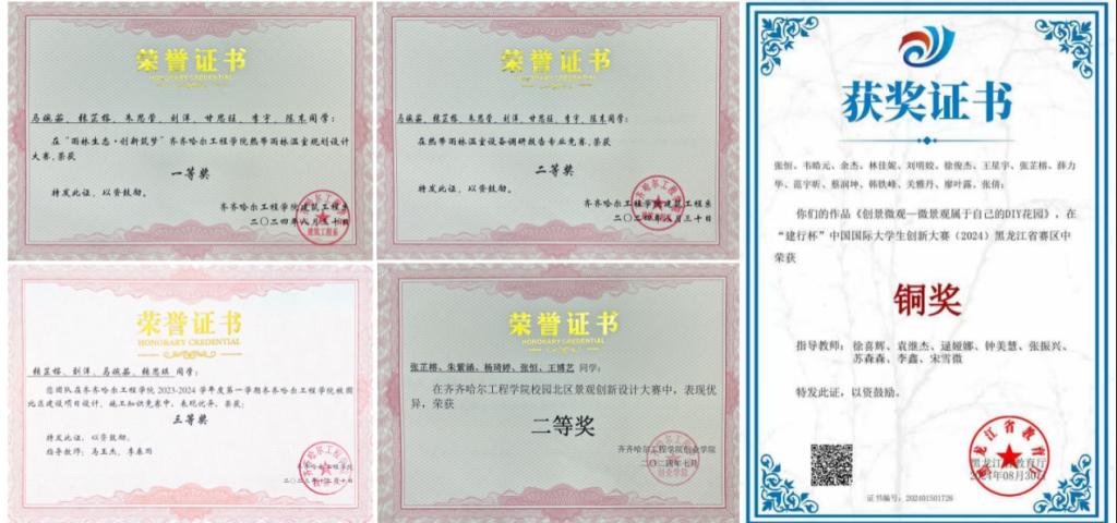 日韩一区二区A片免费观看