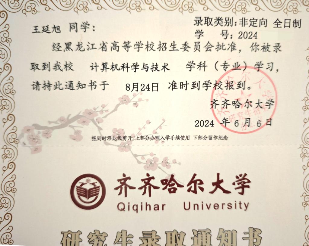 日韩一区二区A片免费观看