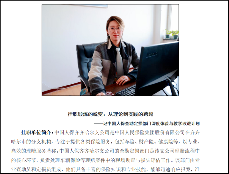 日韩一区二区A片免费观看