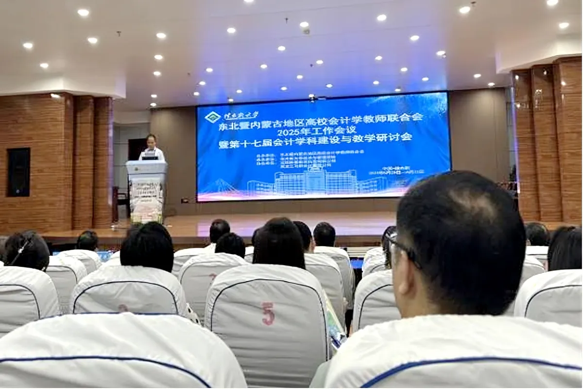 日韩一区二区A片免费观看