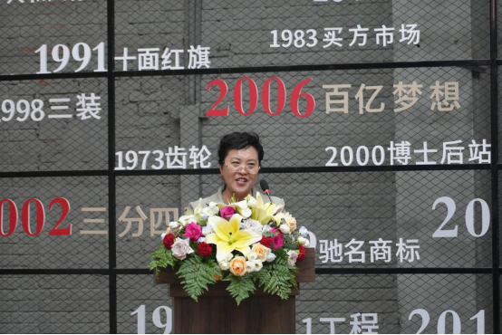 日韩一区二区A片免费观看