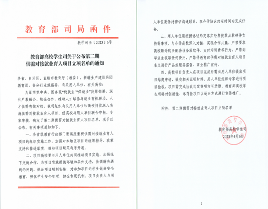 日韩一区二区A片免费观看