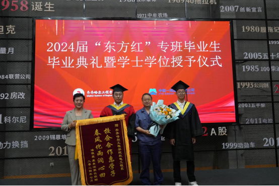 日韩一区二区A片免费观看