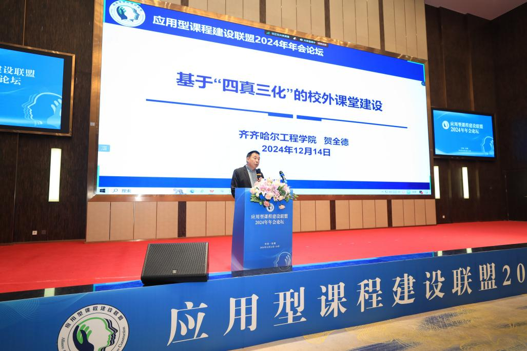 日韩一区二区A片免费观看