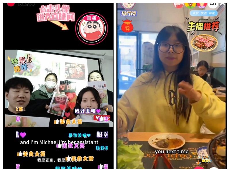 日韩一区二区A片免费观看