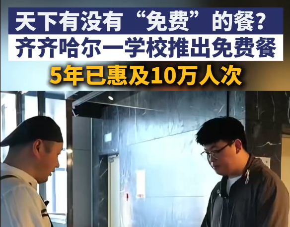 日韩一区二区A片免费观看