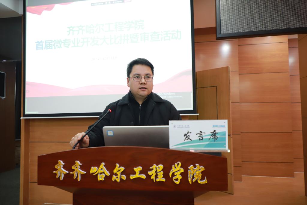 日韩一区二区A片免费观看