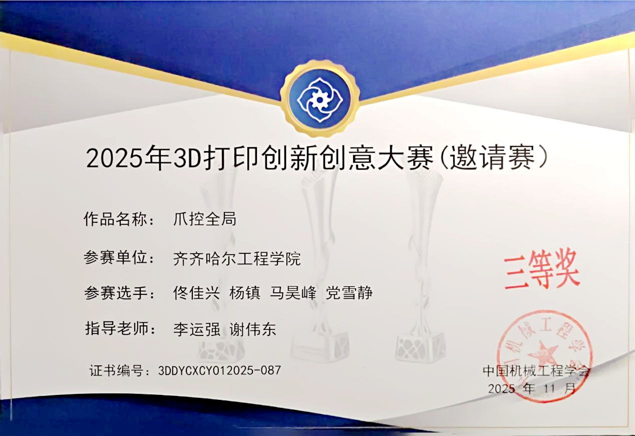 日韩一区二区A片免费观看