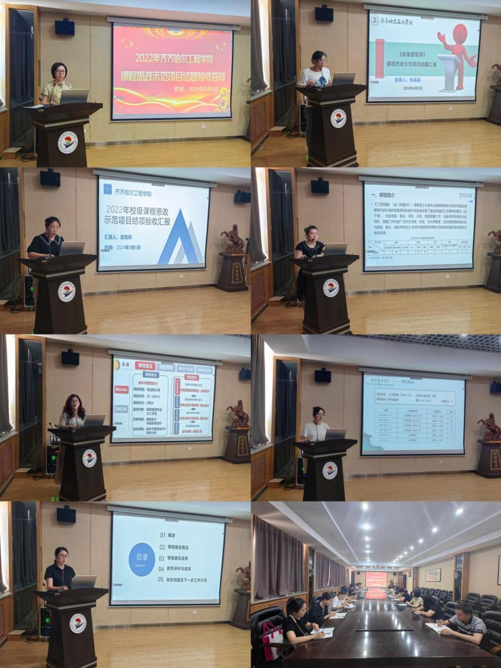 日韩一区二区A片免费观看