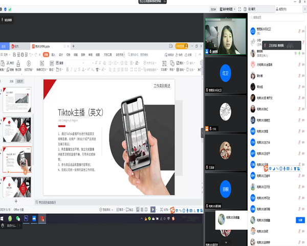 日韩一区二区A片免费观看