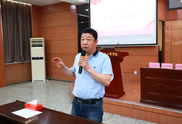 日韩一区二区A片免费观看