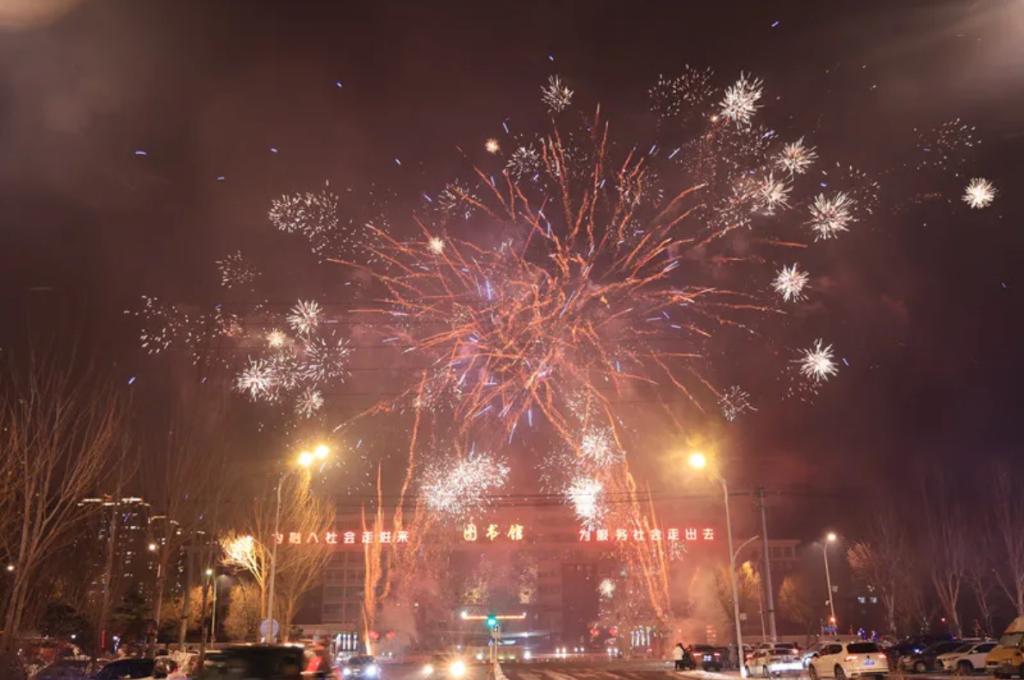 日韩一区二区A片免费观看