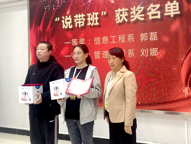 日韩一区二区A片免费观看