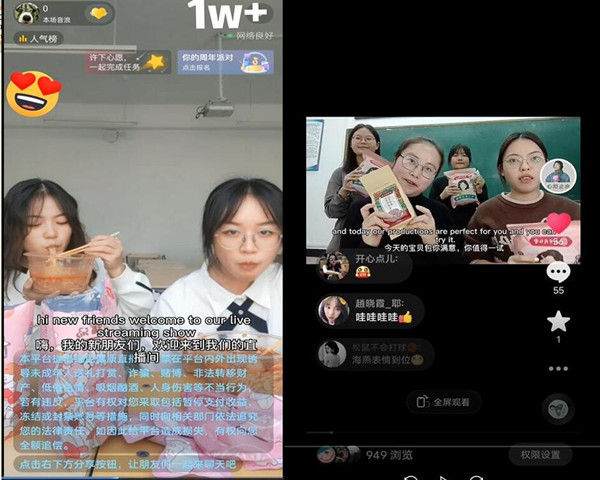 日韩一区二区A片免费观看