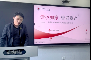 日韩一区二区A片免费观看