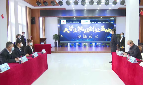 日韩一区二区A片免费观看