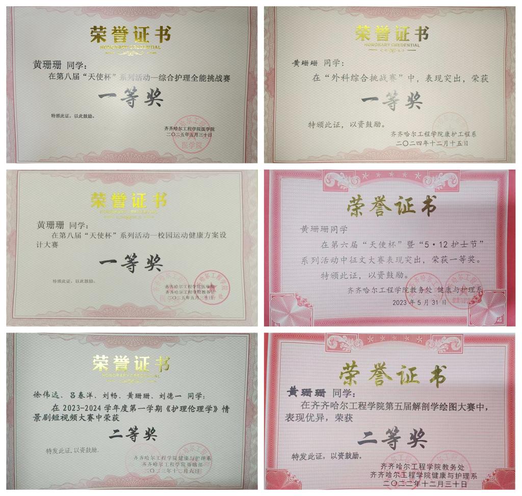 日韩一区二区A片免费观看