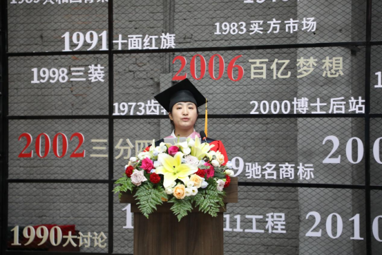 日韩一区二区A片免费观看