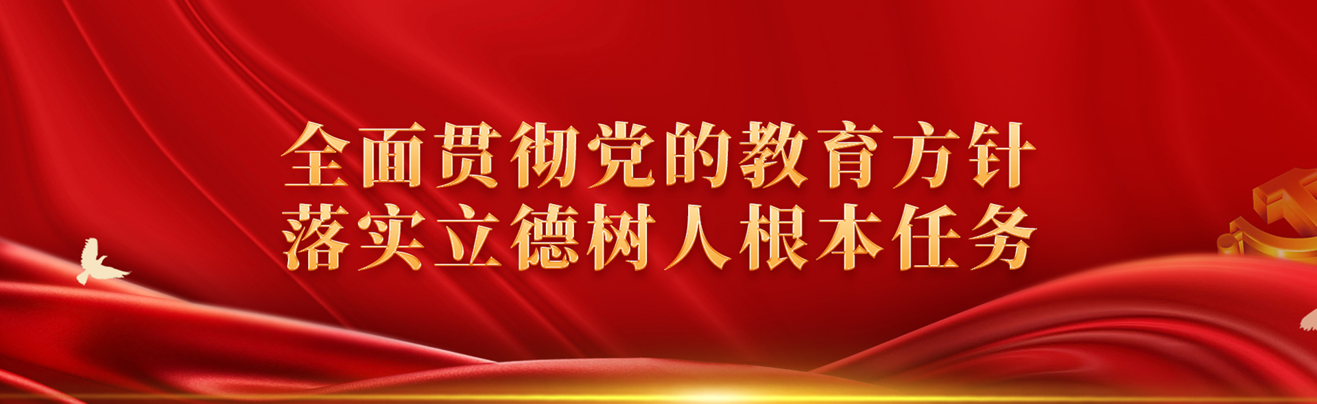 日韩一区二区A片免费观看